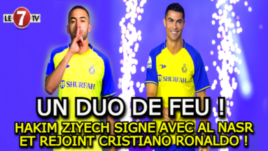 Photo of HAKIM ZIYECH SIGNE AVEC AL NASR ET REJOINT CRISTIANO RONALDO !