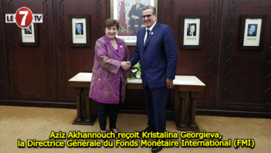 Photo of Aziz Akhannouch reçoit Kristalina Georgieva, la Directrice Générale du Fonds Monétaire International (FMI)