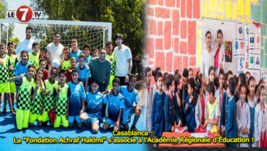 Photo of Casablanca : La « Fondation Achraf Hakimi » s’associe à l’Académie Régionale d’Éducation !