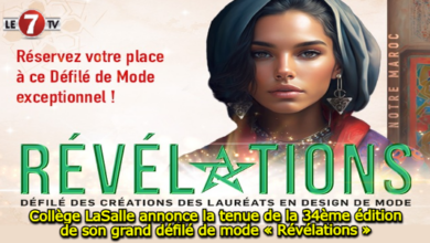 Photo of Collège LaSalle annonce la tenue de la 34ème édition de son grand défilé de mode « Révélations »