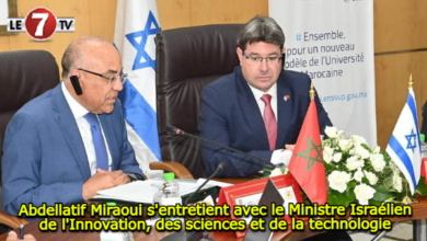 Photo of Abdellatif Miraoui s’entretient avec le Ministre Israélien de l’Innovation, des sciences et de la technologie