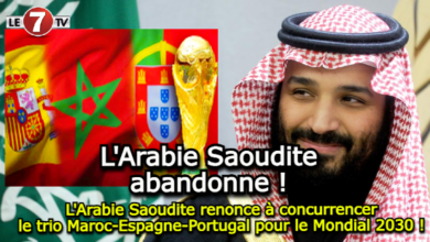 Photo of L’Arabie Saoudite renonce à concurrencer le trio Maroc-Espagne-Portugal pour le Mondial 2030 !