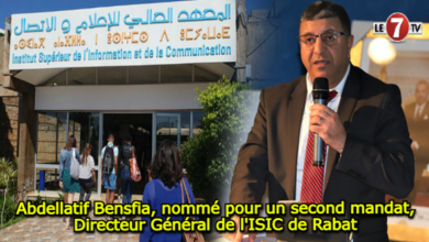 Photo of Abdellatif Bensfia, nommé pour un second mandat, Directeur Général de l’ISIC de Rabat