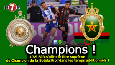 Photo of L’AS FAR s’offre le titre suprême de Champion de la Botola Pro, dans les temps additionnels !