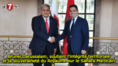 Photo of Brunei Darussalam, soutient l’intégrité territoriale et la souveraineté du Royaume sur le Sahara Marocain