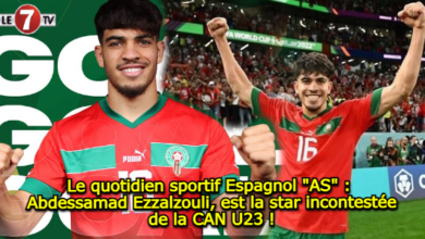 Photo of Le quotidien sportif Espagnol « AS » : Abdessamad Ezzalzouli, est la star incontestée de la CAN U23 !