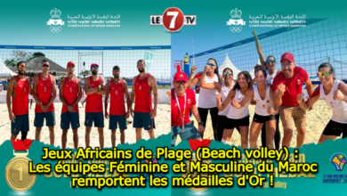 Photo of Jeux Africains de Plage (Beach volley) : Les équipes Féminine et Masculine du Maroc remportent les médailles d’Or !