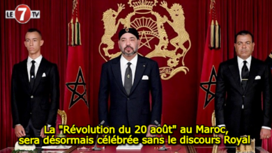 Photo of La « Révolution du 20 août » au Maroc, sera désormais célébrée sans le discours Royal