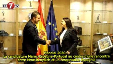 Photo of Mondial 2030 : La candidature Maroc-Espagne-Portugal au centre d’une rencontre entre Mme Benyaich et un responsable Espagnol