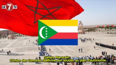 Photo of Sahara Marocain: L’Union des Comores réaffirme son soutien au plan d’autonomie