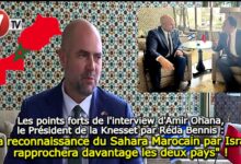Photo of Les points forts de l’interview d’Amir Ohana, le Président de la Knesset par Réda Bennis : « La reconnaissance du Sahara Marocain par Israël rapprochera davantage les deux pays » !