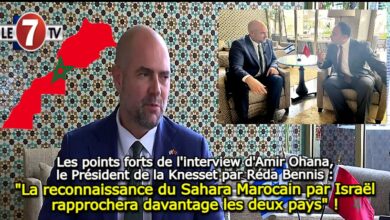Photo of Les points forts de l’interview d’Amir Ohana, le Président de la Knesset par Réda Bennis : « La reconnaissance du Sahara Marocain par Israël rapprochera davantage les deux pays » !