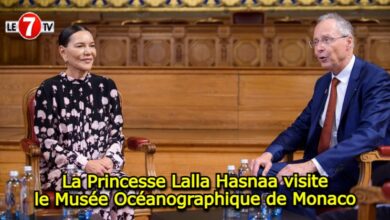 Photo of La Princesse Lalla Hasnaa visite le Musée Océanographique de Monaco