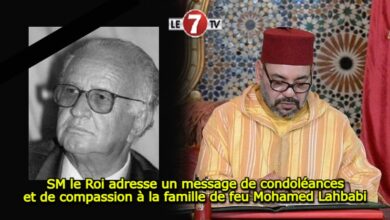 Photo of SM le Roi adresse un message de condoléances et de compassion à la famille de feu Mohamed Lahbabi