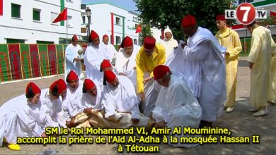 Photo of SM le Roi Mohammed VI, Amir Al Mouminine, accomplit la prière de l’Aïd Al-Adha à la mosquée Hassan II à Tétouan