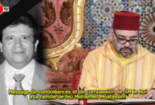 Photo of Message de condoléances et de compassion de SM le Roi à la famille de feu Mohamed Moatassim