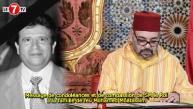 Photo of Message de condoléances et de compassion de SM le Roi à la famille de feu Mohamed Moatassim
