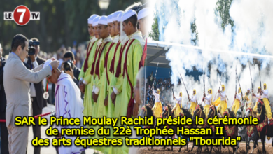 Photo of SAR le Prince Moulay Rachid préside la cérémonie de remise du 22è Trophée Hassan II des arts équestres traditionnels « Tbourida »