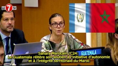 Photo of Sahara Marocain /C24: Le Guatemala réitère son soutien à l’initiative d’autonomie et à l’intégrité territoriale du Maroc