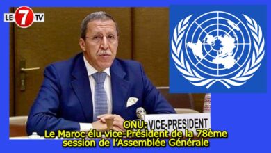 Photo of ONU: Le Maroc élu vice-Président de la 78ème session de l’Assemblée Générale