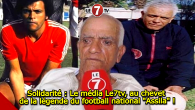 Photo of Solidarité : Le média Le7tv, au chevet de la légende du football national « Assila » !