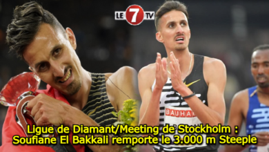 Photo of Ligue de Diamant/Meeting de Stockholm : Soufiane El Bakkali remporte le 3.000 m Steeple