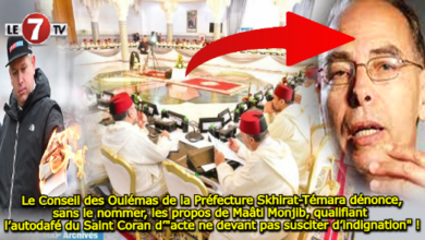 Photo of Le Conseil des Oulémas de la Préfecture Skhirat-Témara dénonce, sans le nommer, les propos de Maâti Monjib, qualifiant l’autodafé du Saint Coran d’ »acte ne devant pas susciter d’indignation » !