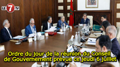 Photo of Ordre du jour de la réunion du Conseil de Gouvernement prévue ce jeudi 6 juillet