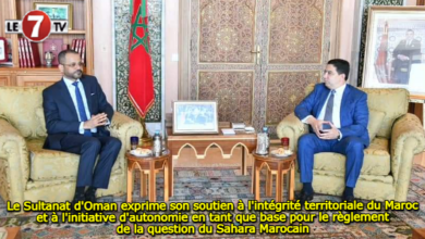 Photo of Le Sultanat d’Oman exprime son soutien à l’intégrité territoriale du Maroc et à l’initiative d’autonomie en tant que base pour le règlement de la question du Sahara Marocain