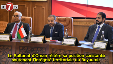 Photo of Le Sultanat d’Oman réitère sa position constante soutenant l’intégrité territoriale du Royaume