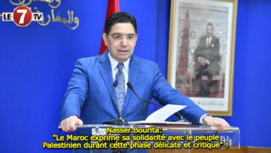 Photo of Nasser Bourita: « Le Maroc exprime sa solidarité avec le peuple Palestinien durant cette phase délicate et critique » !