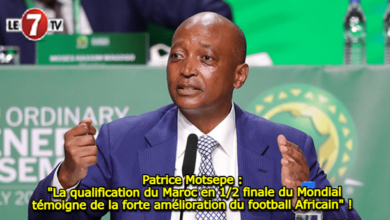 Photo of Patrice Motsepe : « La qualification du Maroc en 1/2 finale du Mondial témoigne de la forte amélioration du football Africain » ! 