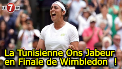 Photo of La Tunisienne Ons Jabeur en Finale de Wimbledon !