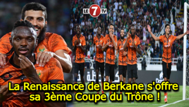 Photo of La Renaissance de Berkane s’offre sa 3ème Coupe du Trône !