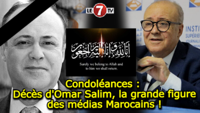 Photo of Condoléances : Décès d’Omar Salim, la grande figure des médias Marocains !