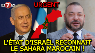 Photo of URGENT : L’ÉTAT D’ISRAËL RECONNAIT LE SAHARA MAROCAIN !