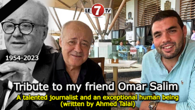 Photo of Tribute to my friend Omar Salim… A talented journalist and an exceptional human being!