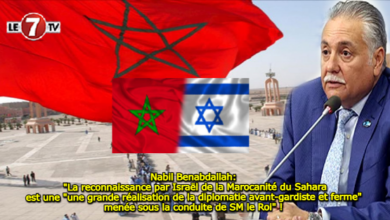 Photo of Nabil Benabdallah: « La reconnaissance par Israël de la Marocanité du Sahara est une « une grande réalisation de la diplomatie avant-gardiste et ferme » menée sous la conduite de SM le Roi » ! 