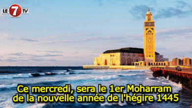 Photo of Ce mercredi, sera le 1er Moharram de la nouvelle année de l’hégire 1445