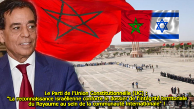 Photo of Le Parti de l’Union Constitutionnelle (UC) : « La reconnaissance israélienne conforte le dossier de l’intégrité territoriale du Royaume au sein de la communauté internationale » !