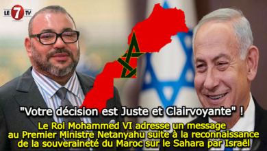 Photo of Le Roi Mohammed VI adresse un message au Premier Ministre Netanyahu suite à la reconnaissance de la souveraineté du Maroc sur le Sahara par Israël