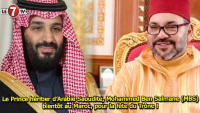 Photo of Le Prince héritier d’Arabie Saoudite, Mohammed Ben Salmane (MBS) bientôt au Maroc !