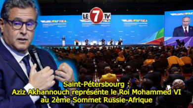 Photo of Saint-Pétersbourg : Aziz Akhannouch représente le Roi Mohammed VI au 2ème Sommet Russie-Afrique