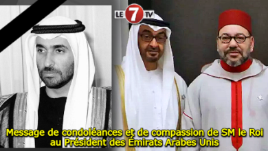 Photo of Message de condoléances et de compassion de SM le Roi au Président des Émirats Arabes Unis