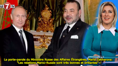 Photo of La porte-parole du Ministère Russe des Affaires Étrangères, Maria Zakharova: « Les relations Maroc-Russie sont très bonnes et brillantes » !