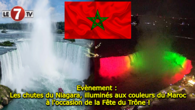 Photo of Evènement : Les chutes du Niagara, illuminés aux couleurs du Maroc à l’occasion de la Fête du Trône !