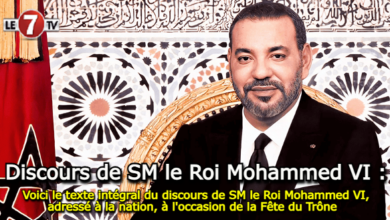 Photo of Voici le texte intégral du discours de SM le Roi Mohammed VI, adressé à la nation, à l’occasion de la Fête du Trône 