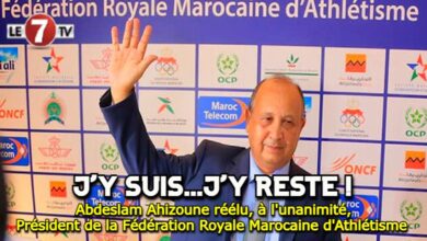 Photo of Abdeslam Ahizoune réélu, à l’unanimité, Président de la Fédération Royale Marocaine d’Athlétisme 