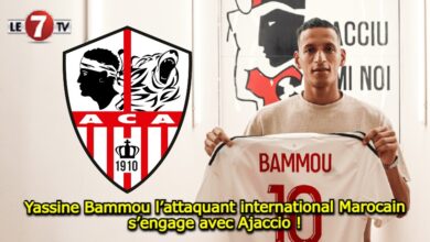 Photo of Yassine Bammou l’attaquant international Marocain s’engage avec Ajaccio !