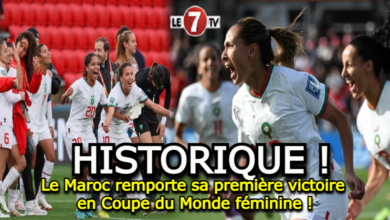 Photo of Le Maroc remporte sa première victoire en Coupe du Monde féminine !